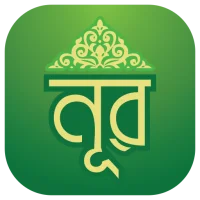 Noor : Islamic App