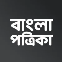 All Bangla Newspaper